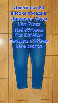 Фото №1 class=