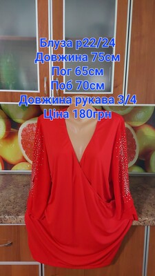 Фото №1 class=