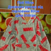 Теплушка
