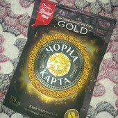 Кава Чорна карта 120 г