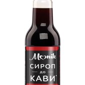 Сироп до кави.Вишня в шоколаді