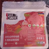 Сухой обед