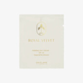 Підтягувальний денний крем SPF 20 Royal Velvet (пробник) 47221