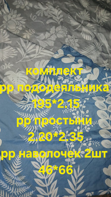 Фото №1