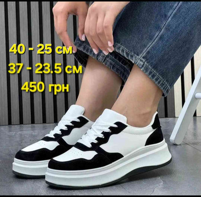 Фото №1 class=