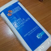 Последняя! Вата хлопковая 100 г из чистых хлопковых волокон, отбеленных перекисью водорода Италия