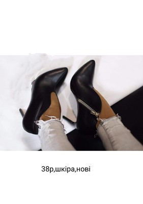 Фото №1 class=