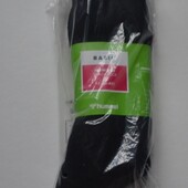 3 пари в лоті Шкарпетки Hummel 41-45