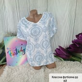 Футболка королівського рр