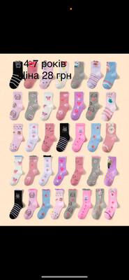 Фото №1 class=