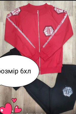 Фото №1 class=