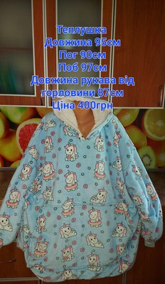 Фото №1 class=