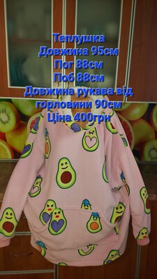 Фото №1 class=