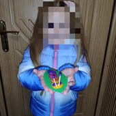 Зимова куртка