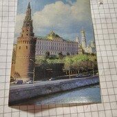 Календарик СРСР 1973