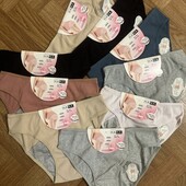 Трусики для критичних днів L/Xl, S/M