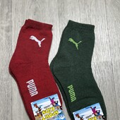 31-35 зимние носки одним лотом