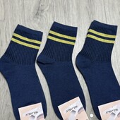 3 пары одним лотом 36-41