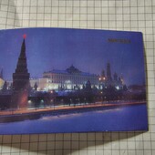 Календарик СРСР 1986