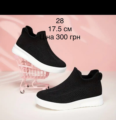 Фото №1 class=