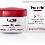 Супер зволожуваючий крем Eucerin 75 мл