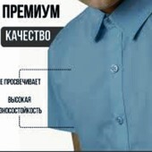 Фактически новая размер 16-17 лет
