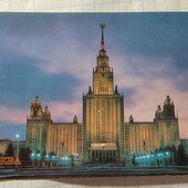 Календарик СРСР 1985