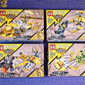 Конструктор детский Ninjago с фигуркой героя
