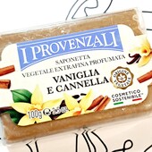 100% vegan Мыло натуральное I Provenzali Vegetale ваниль и корица 100 г 100 г