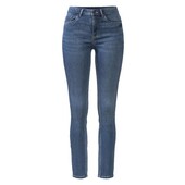 4256.стильные джинсы Tencel syper Skinny Fit , от Esmara.