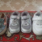 кросовки одним лотом