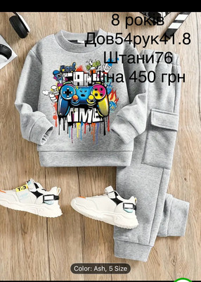 Фото №1 class=