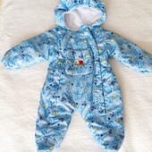 Гарний комбінезон на хлопчика. Як новий