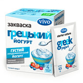 Суперзнижки. 4шт. грецький йогурт закваска Vivo + інші закваски за спецціною