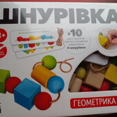 Новинка ! Деревянная шнуровка с заданиями .