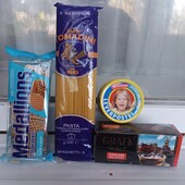 Смачний лот, все що на фото