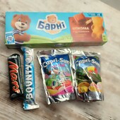 Смачний дитячий лот