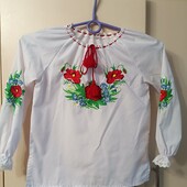 Вышиванка очень красивая