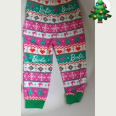 В стиле Barbie