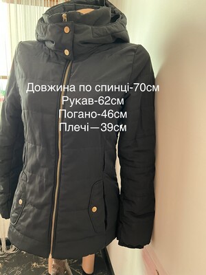 Фото №1