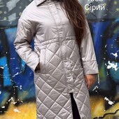 Жіноча демісезонна довга куртка !!! ціна тогорічна
