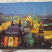 Календарик СРСР 1976