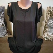 довга футболка пог. 52