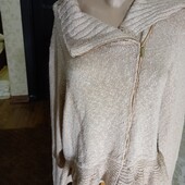 Повний розпродаж!!! Кофта - кардиган з буклє