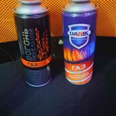 газ у балоні. туристичний