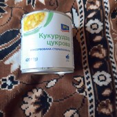 лот4 кукурудза