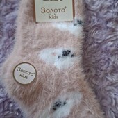 тёплые стильные носки