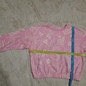 Гарна кофтинка