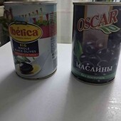 2 банки маслин