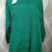 Класна туніка супер батал!